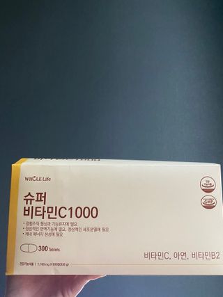 chuchu님이 올린 리뷰 사진 4