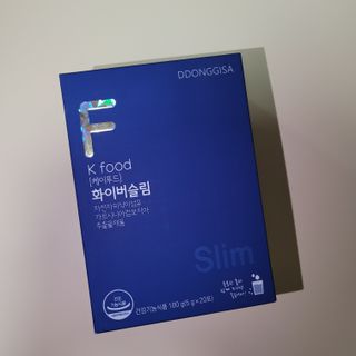 똥기사의 케이푸드 화이버슬림 — 5점을 준 리뷰어가 2021년 3월 올린 사용 사진