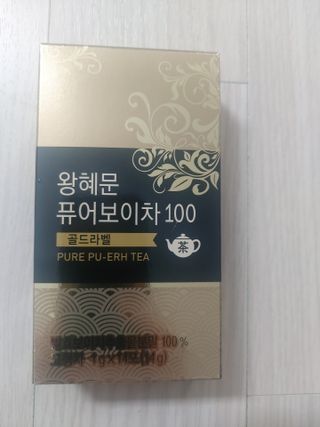 로오즈님이 올린 리뷰 사진 1