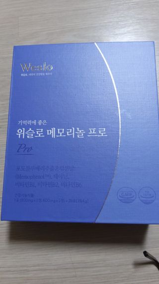 뱃살공주님이 올린 리뷰 사진 1