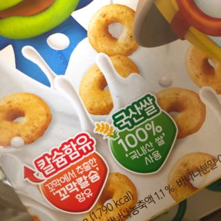 쪼다님이 올린 리뷰 사진 2
