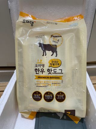 오마뎅 한우핫도그 — 5점을 준 리뷰어가 2021년 5월 올린 사용 사진