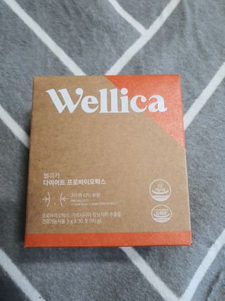 웰리카 다이어트 프로바이오틱스 — 5점을 준 리뷰어가 2021년 3월 올린 사용 사진