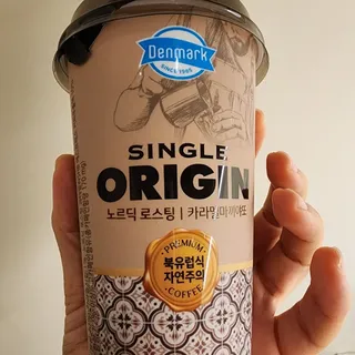 덴마크 싱글 오리진 노르딕 로스팅 — 5점을 준 리뷰어가 2023년 7월 올린 사용 사진