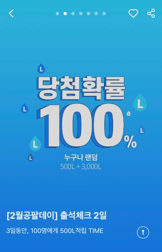 charmer님이 올린 리뷰 사진 2