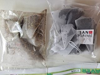 산그리메 작두콩차 — 5점을 준 리뷰어가 2021년 4월 올린 사용 사진