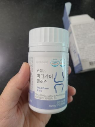 프리마인 평생 써야하는 관절의 건강을 위한 완벽설계 솔루션 관절n마디케어 플러스 120정 — 5점을 준 리뷰어가 2021년 10월 올린 사용 사진