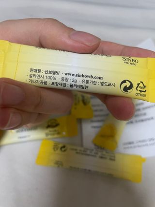 신보웰빙 마이톡스 깔라만시환 1박스/28포 — 5점을 준 리뷰어가 2023년 9월 올린 사용 사진