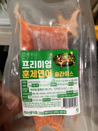 마리아나님이 올린 리뷰 사진 3