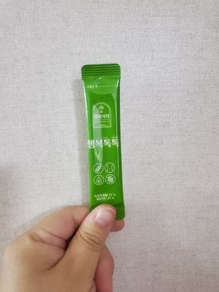 희야님이 올린 리뷰 사진 2
