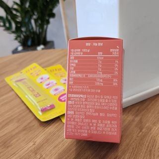 뚠꾸뚠꾸💕님이 올린 리뷰 사진 2