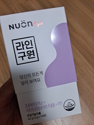 라니으니님이 올린 리뷰 사진 1