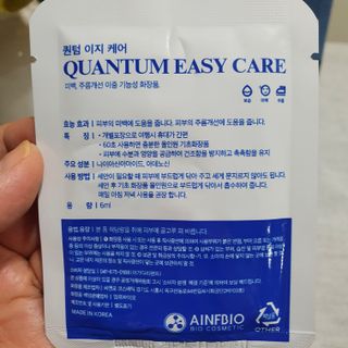 꾹이맘님이 올린 리뷰 사진 3