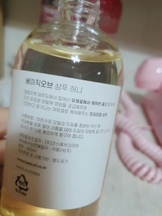 둥이맘님이 올린 리뷰 사진 4