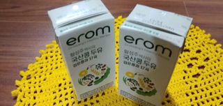 yoniyoni님이 올린 리뷰 사진 3