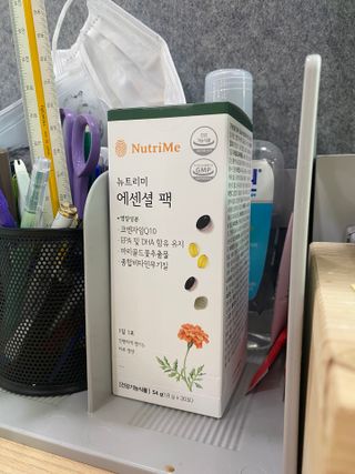 뉴트리미 에센셜팩 1개월분, 30포 — 5점을 준 리뷰어가 2023년 4월 올린 사용 사진