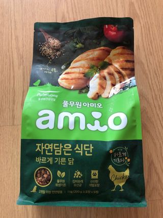 다솜이마마님이 올린 리뷰 사진 1