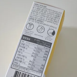 Nan.nani님이 올린 리뷰 사진 3