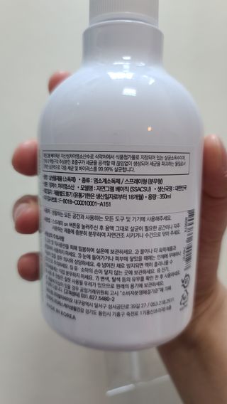 화야호야쭈님이 올린 리뷰 사진 3