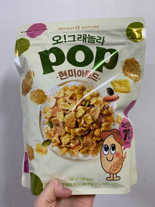 뿌아아님이 올린 리뷰 사진 2