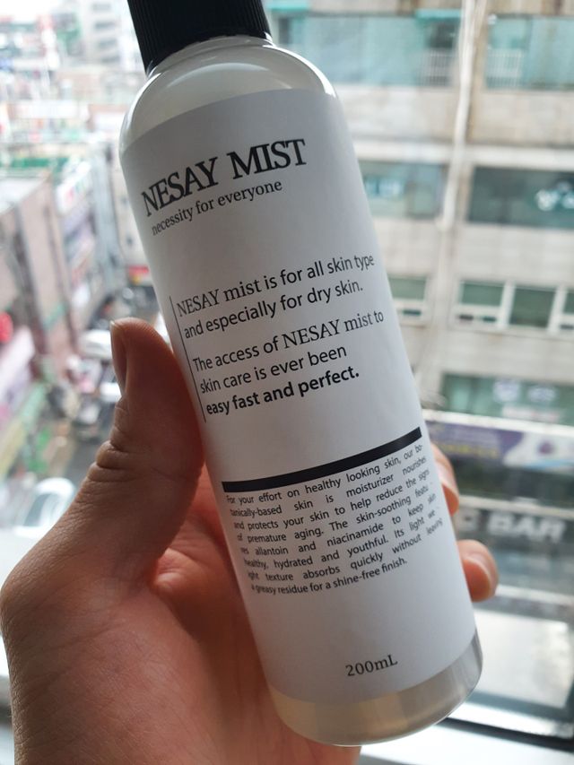 NESAY 네세이 올인원 트러블 워시 250mL 리뷰 사진