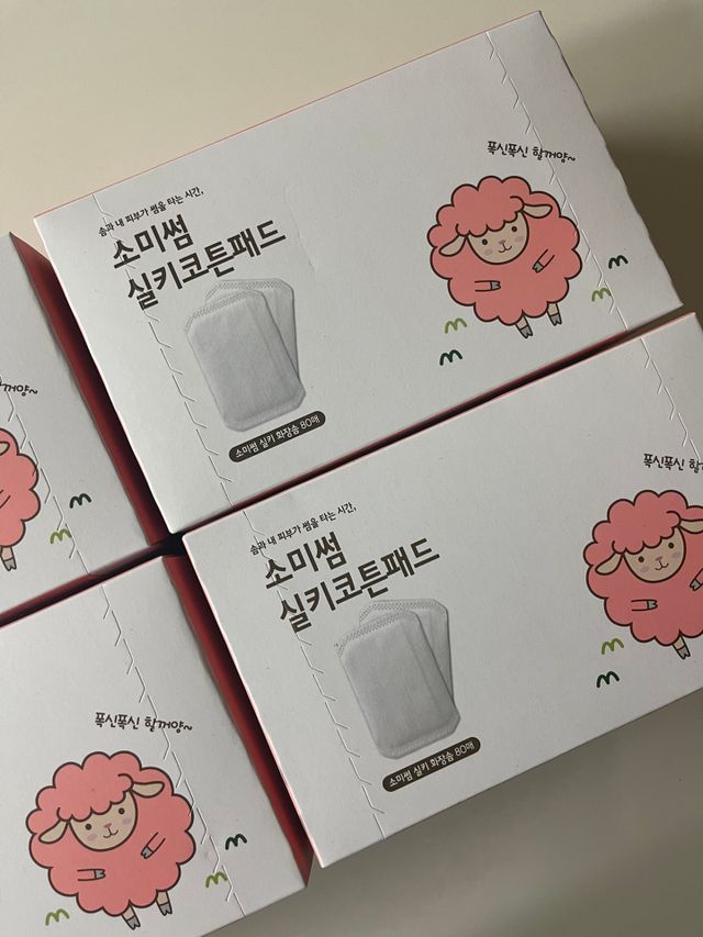 소미썸 실키 화장솜 리뷰 사진