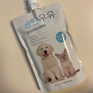 JeonEunju님이 올린 리뷰 사진 3