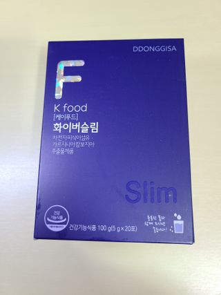 똥기사의 케이푸드 화이버슬림 — 5점을 준 리뷰어가 2020년 12월 올린 사용 사진
