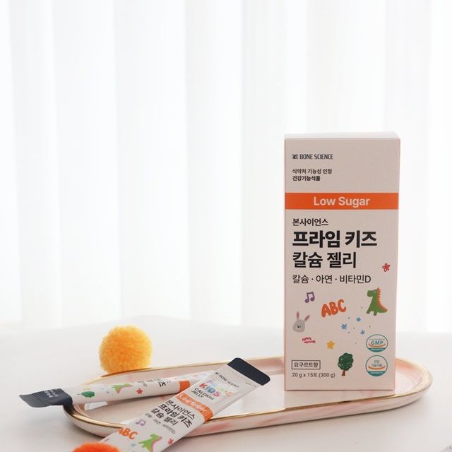 프라임 키즈 칼슘 젤리 리뷰 사진