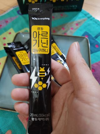광동생활건강 [광동] 아르기닌 마누카 허니 20mlx50포 — 5점을 준 리뷰어가 2023년 12월 올린 사용 사진