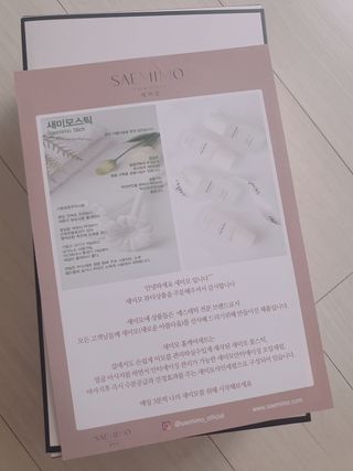 추억의마니마니님이 올린 리뷰 사진 2
