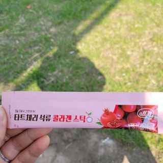 셔리홍님이 올린 리뷰 사진 4