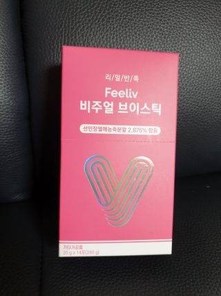필리브 비주얼 브이스틱 — 5점을 준 리뷰어가 2021년 6월 올린 사용 사진