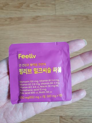 초코밍님이 올린 리뷰 사진 3