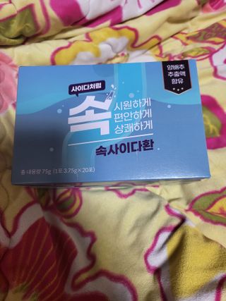 시혀니님이 올린 리뷰 사진 1