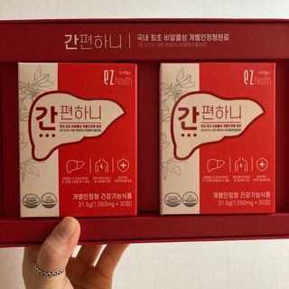 이지헬스 간편하니 [1개월 분  60정] — 4점을 준 리뷰어가 2021년 1월 올린 사용 사진