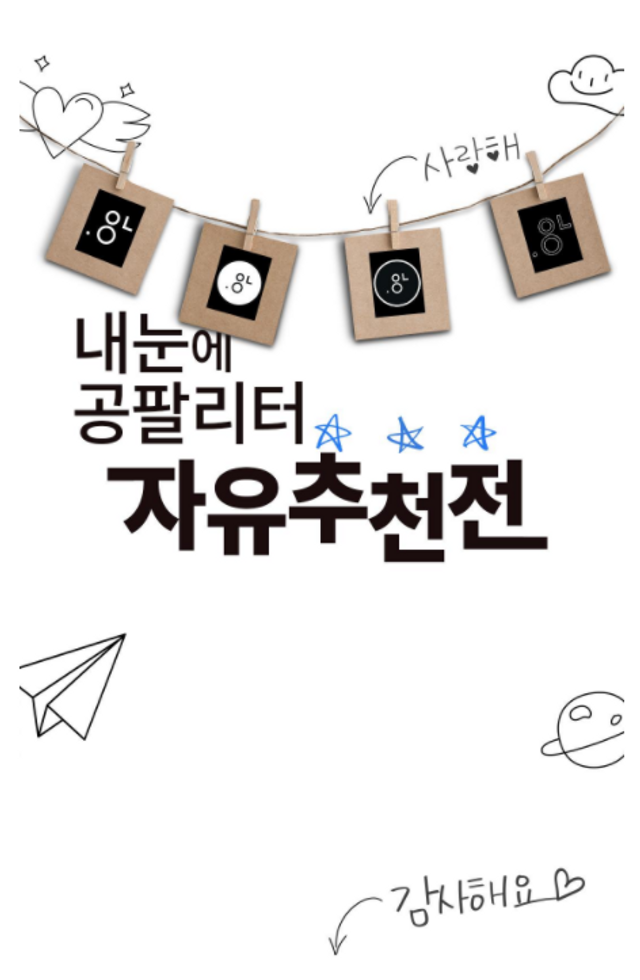 - 리뷰 사진