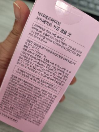 찌꽁님이 올린 리뷰 사진 3