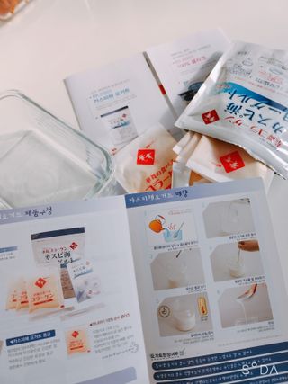 하나마이 [BEST 판매율 1위] 카스피해 유산균 종균_발효기가 필요없이 간편하게 만들어 먹는 요거트 생유산균 — 5점을 준 리뷰어가 2023년 3월 올린 사용 사진