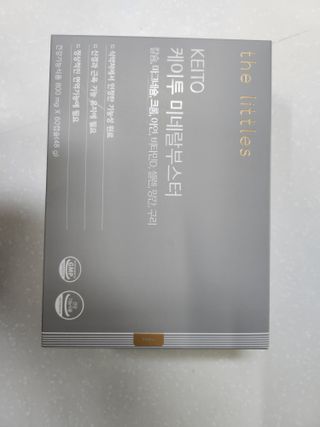 재간둥이님이 올린 리뷰 사진 1