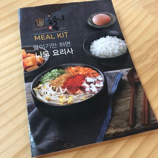 JaydenSong77님이 올린 리뷰 사진 1
