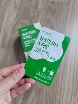 뚜디니님이 올린 리뷰 사진 3