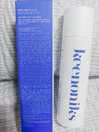 키노닉스 블루밍 세럼 인 미스트 — 5점을 준 리뷰어가 2021년 9월 올린 사용 사진