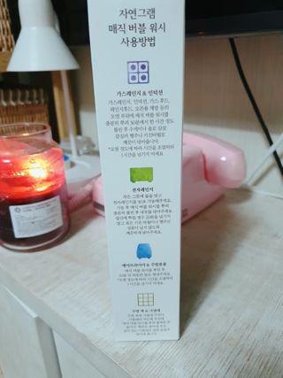 둥이맘님이 올린 리뷰 사진 2
