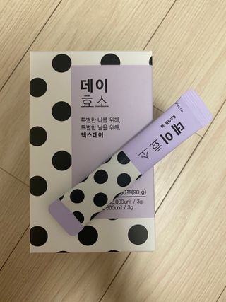 만두0407님이 올린 리뷰 사진 2