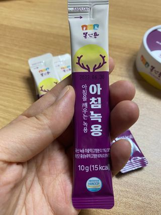 이시은님이 올린 리뷰 사진 1