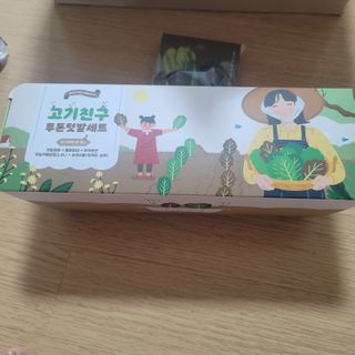 영님이 올린 리뷰 사진 1