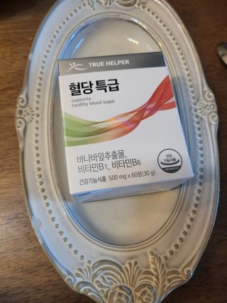 트루헬퍼 혈당특급 식후 혈당 조절 영양제 1박스 2개월 — 5점을 준 리뷰어가 2023년 1월 올린 사용 사진