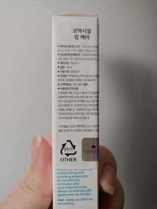 JinKim님이 올린 리뷰 사진 2