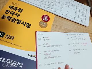 서얼마님이 올린 리뷰 사진 2